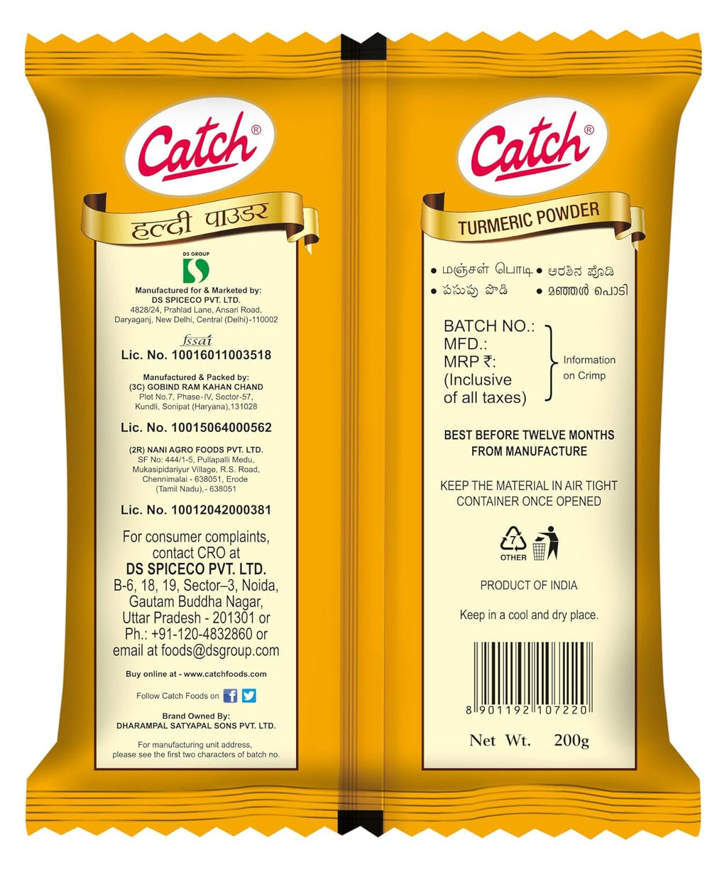 Catch Turmeric Powder, 200g