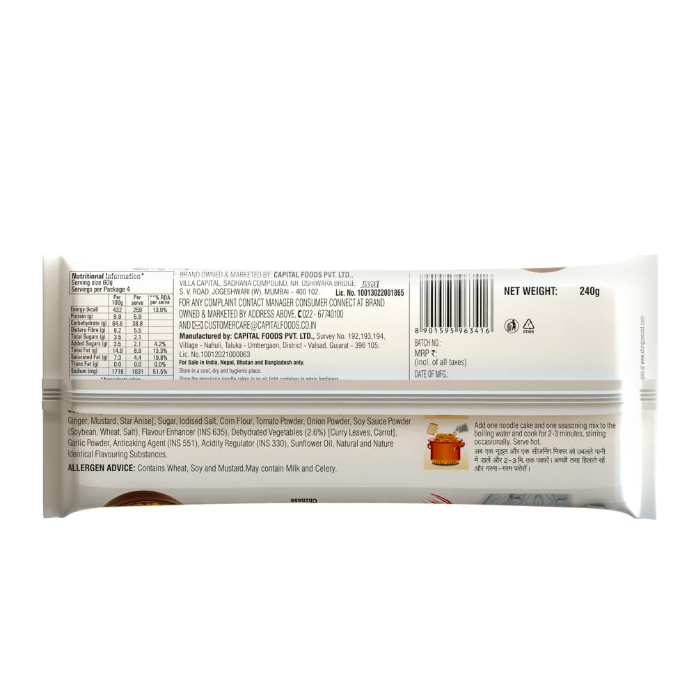 Ching’s Secret Singapore Curry Instant Noodles 244g