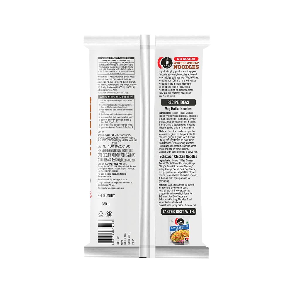 Ching’s Secret Whole Wheat Noodles 280g
