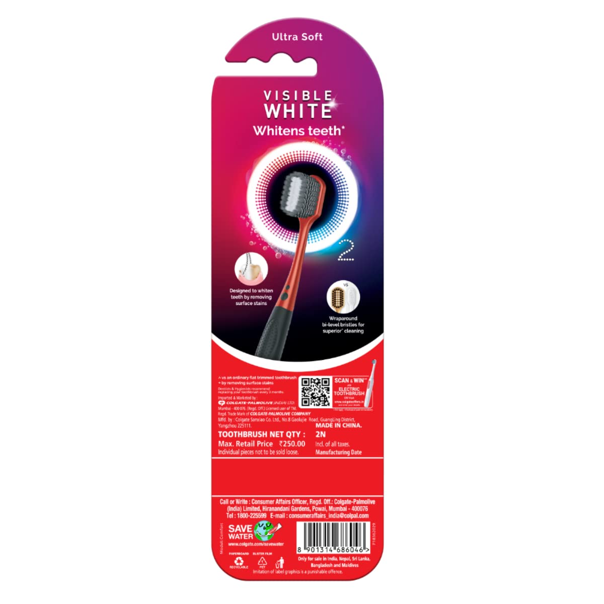 Colgate Visible White O2 Toothbrush Set of 2