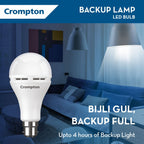 Crompton Emergency 12 W LED Bulb Base B22 Cool Day Light (Pack of 10)