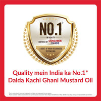 Dalda Kachi Ghani Mustard Oil