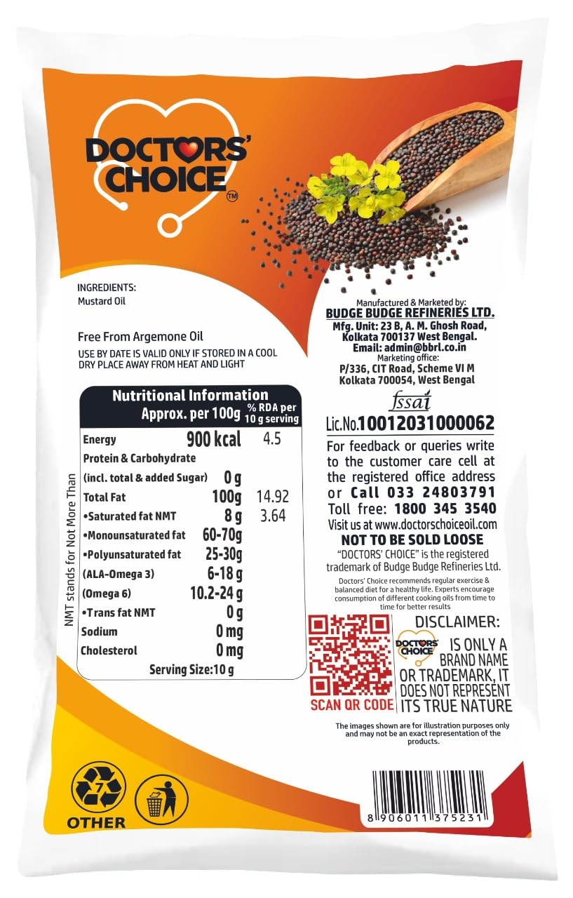 DOCTORS' CHOICE Kachi Ghani Mustard Oil Pouch 910 g