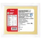 D'lecta Natural Cheddar Cheese - 200 g