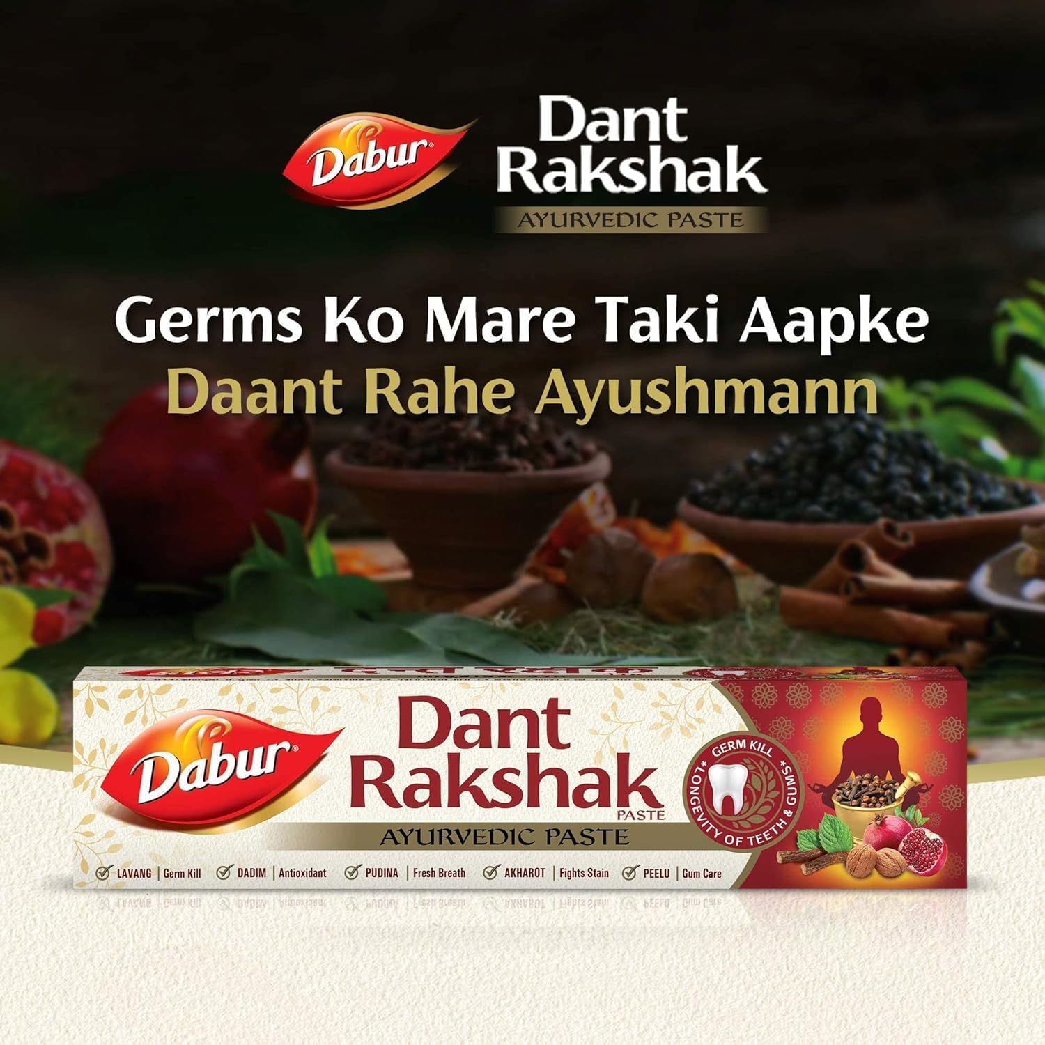 Dabur Dant Rakshak Ayurvedic Toothpaste - 700g (175g x 4)