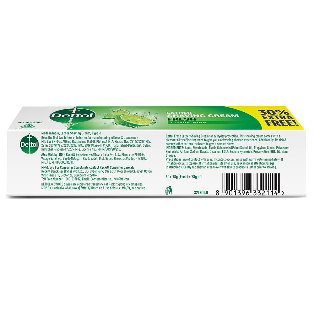 Dettol lather shaving cream 78g