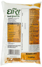 Dhara Filtered Groundnut Oil 1 L Pouch