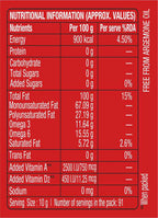 Dhara Kachi Ghani Mustard Oil  5 L Jar