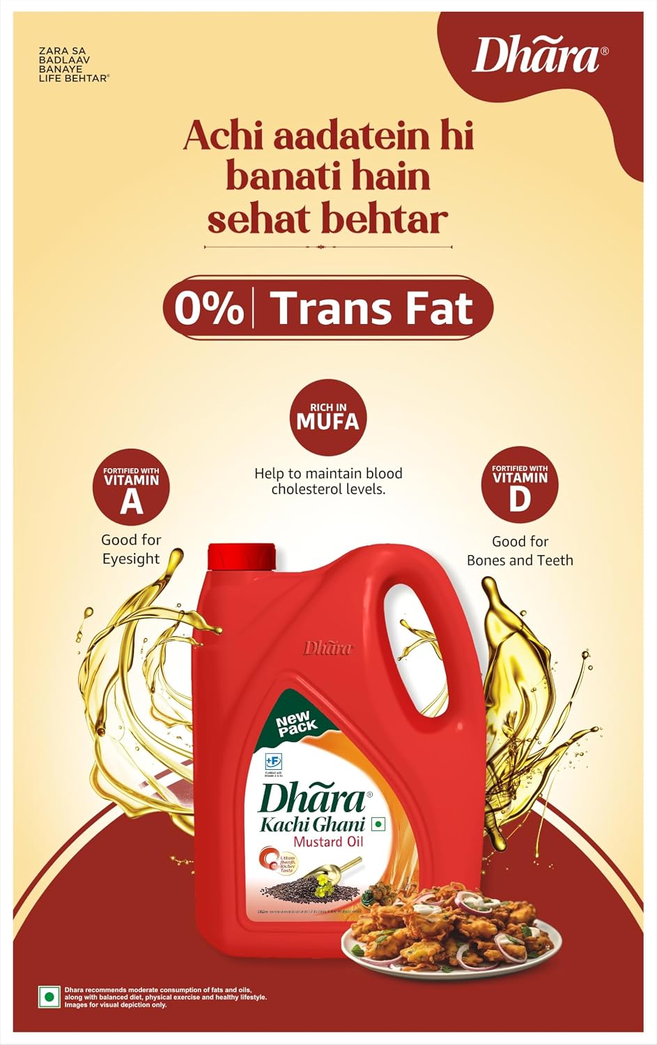Dhara Kachi Ghani Mustard Oil  5 L Jar