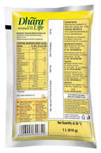 Dhara Life Refined Rice Bran Oil, 750gm/840gm/1ltr stocks (Weight May Very)
