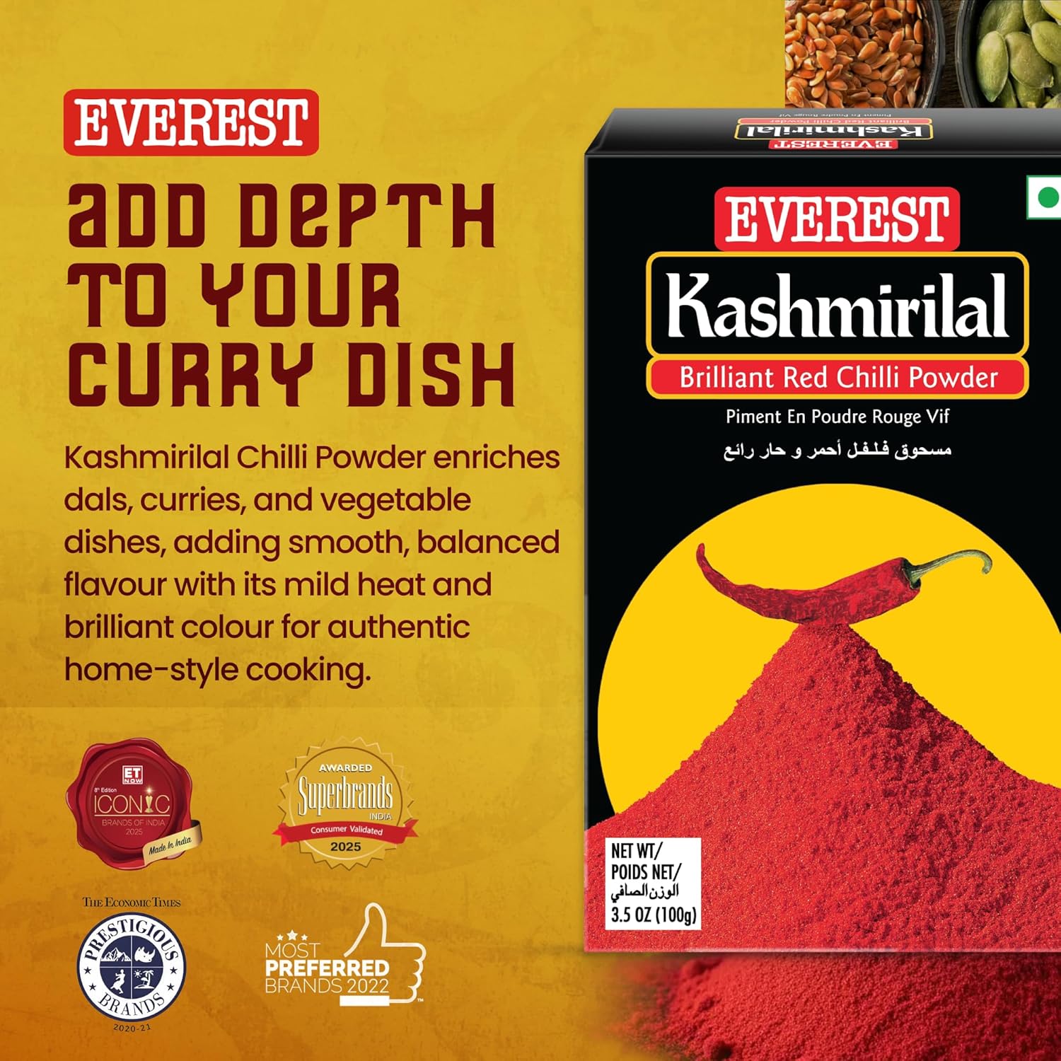 Everest Kashmirilal Brilliant Red Chilli Powder - 100gm |
