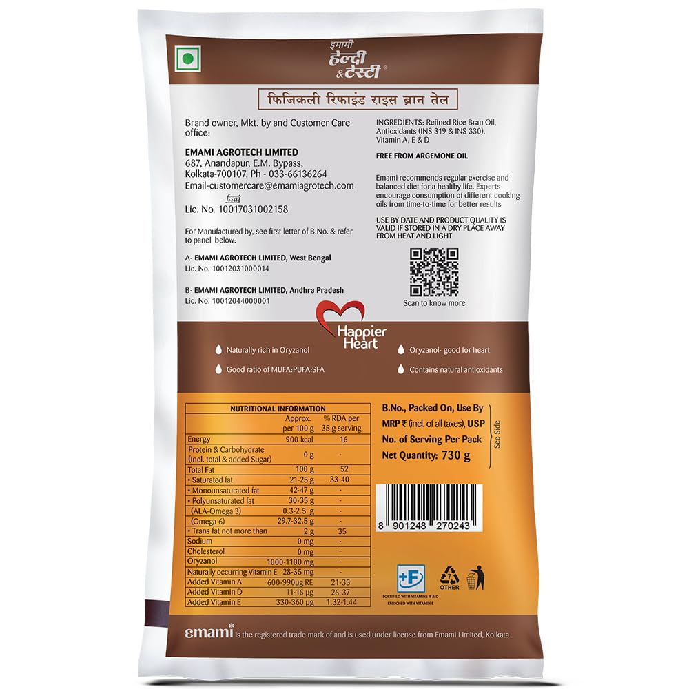 Emami Healthy & Tasty Physically Refined Rice Bran Oil Pouch, 730 g