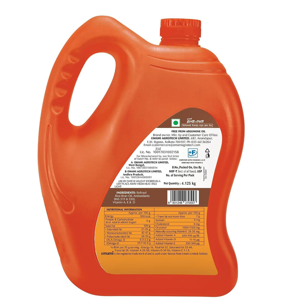 Emami Healthy and Tasty Physically Refined Rice Bran Oil 5kg