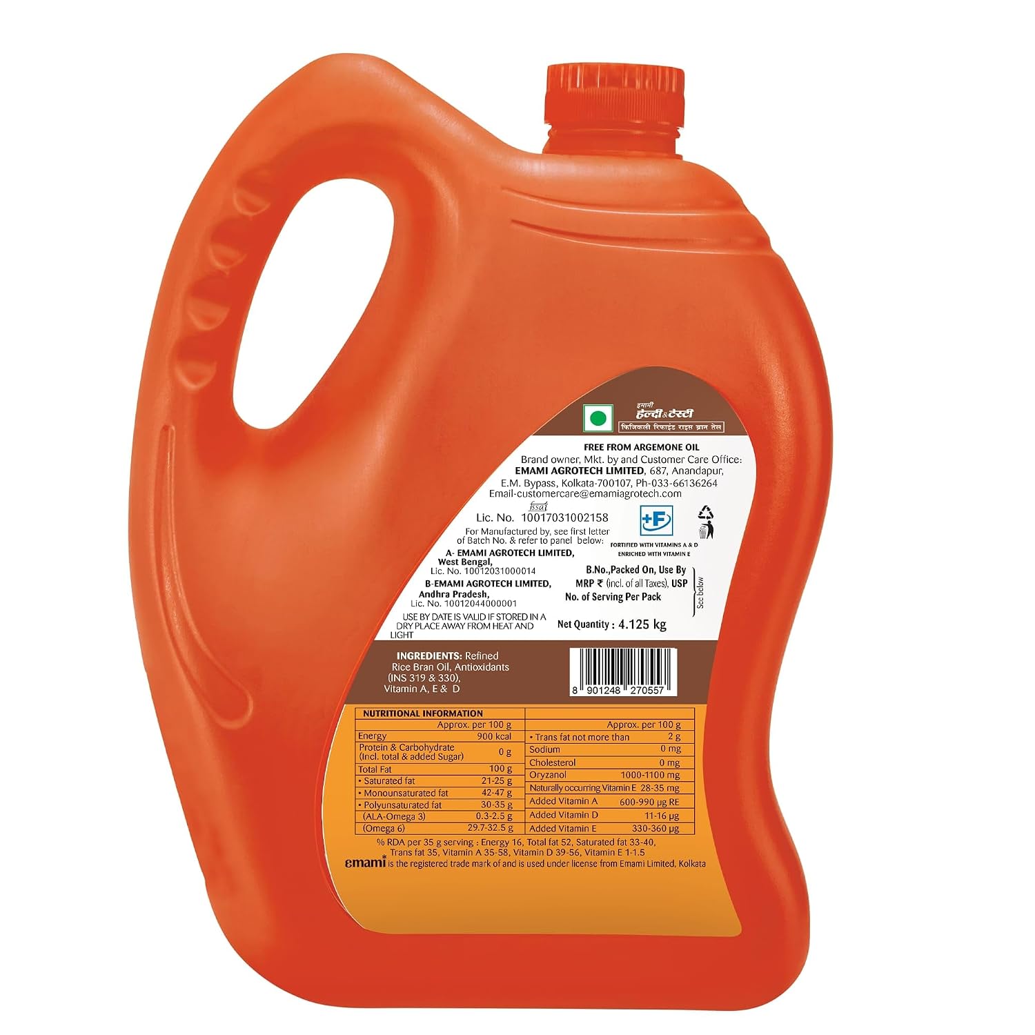 Emami Healthy and Tasty Physically Refined Rice Bran Oil 5kg
