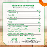 Fortune Refined Soyabean oil
