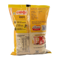 Fortune 100% Chana Dal Besan,1 kg