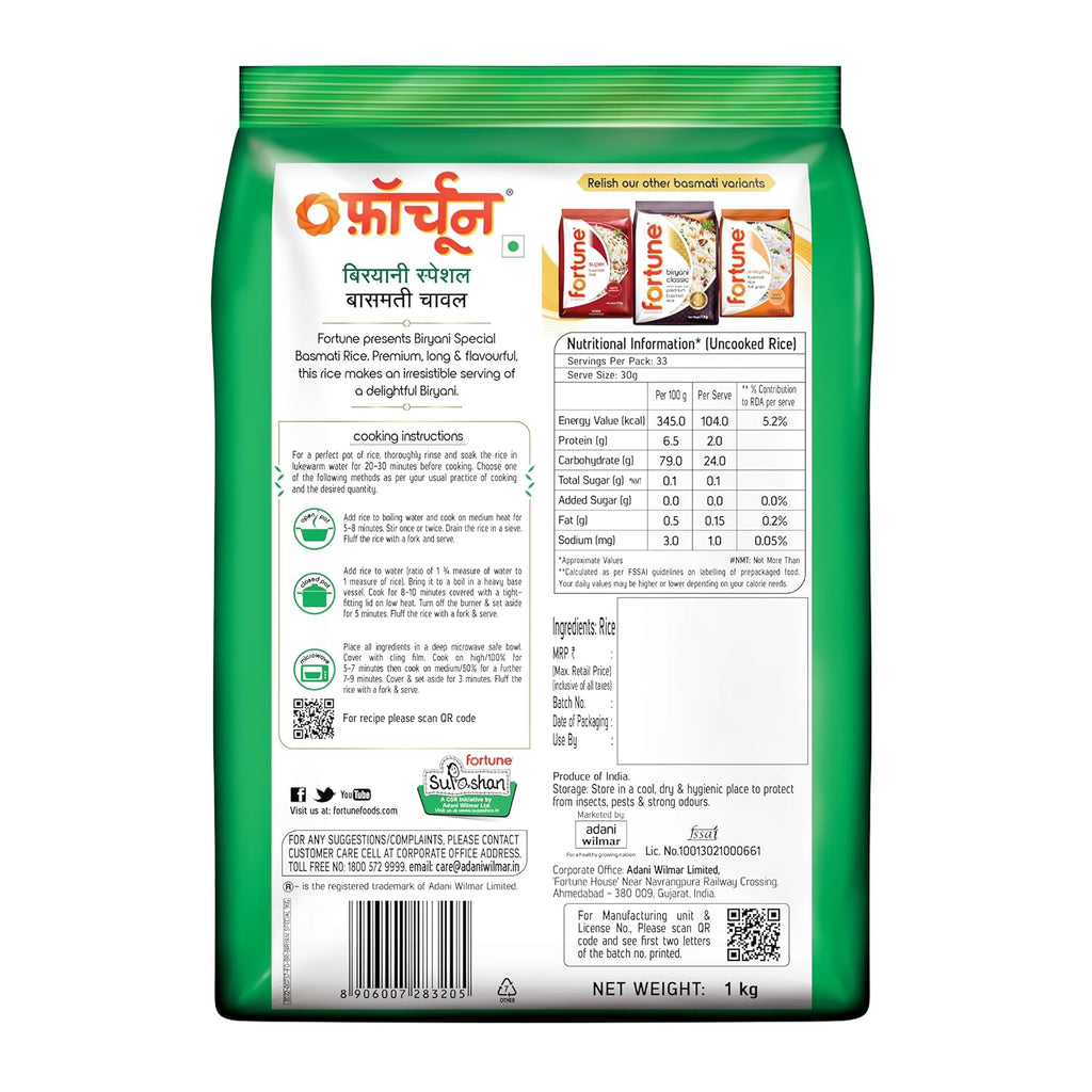 FORTUNE Biryani Special Basmati Rice, 1 kg