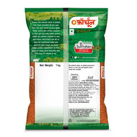 Fortune Masoor Malka (Desi), 1 kg, Unpolished and Sortex cleaned