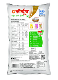 Fortune Rice Bran Health Oil | Reduces Bad Cholesterol | Rich in Gamma Oryzanol | 1L/870g pouch