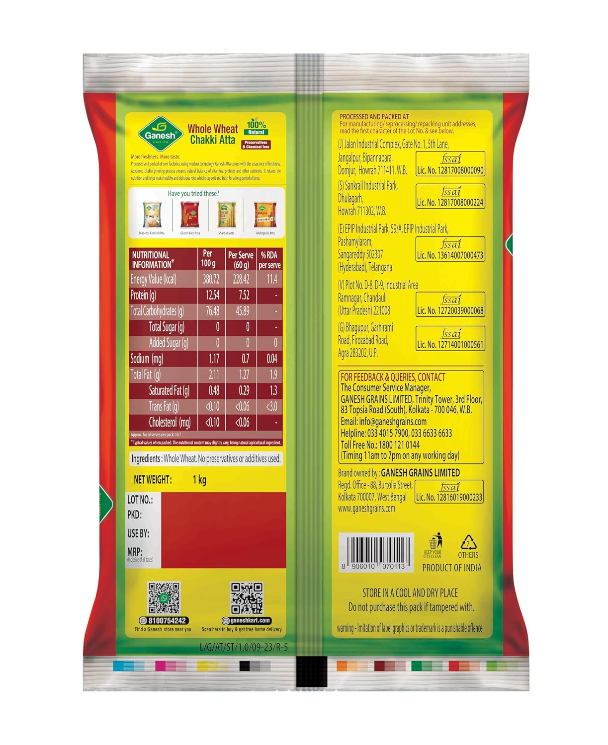 Ganesh Chakki Atta - Whole Wheat, 1kg