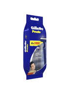 Gillette Presto Manual Shaving Razor(Pack of 5)
