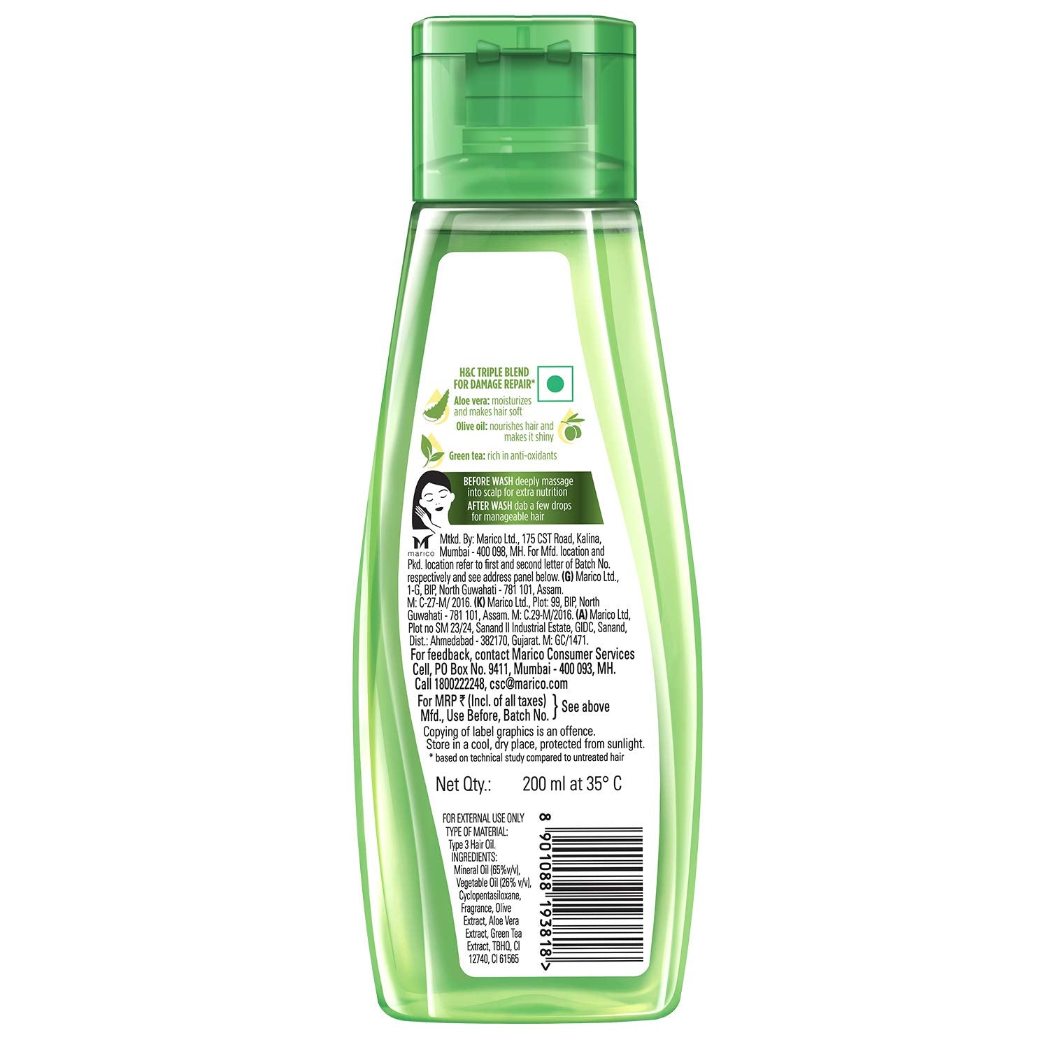 Hair & Care Damage Repair Non-Sticky Hair Oil 200 ml