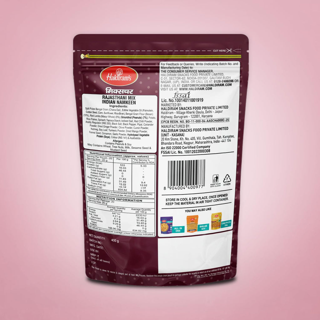 Haldiram's Nagpur Mixture, 400g