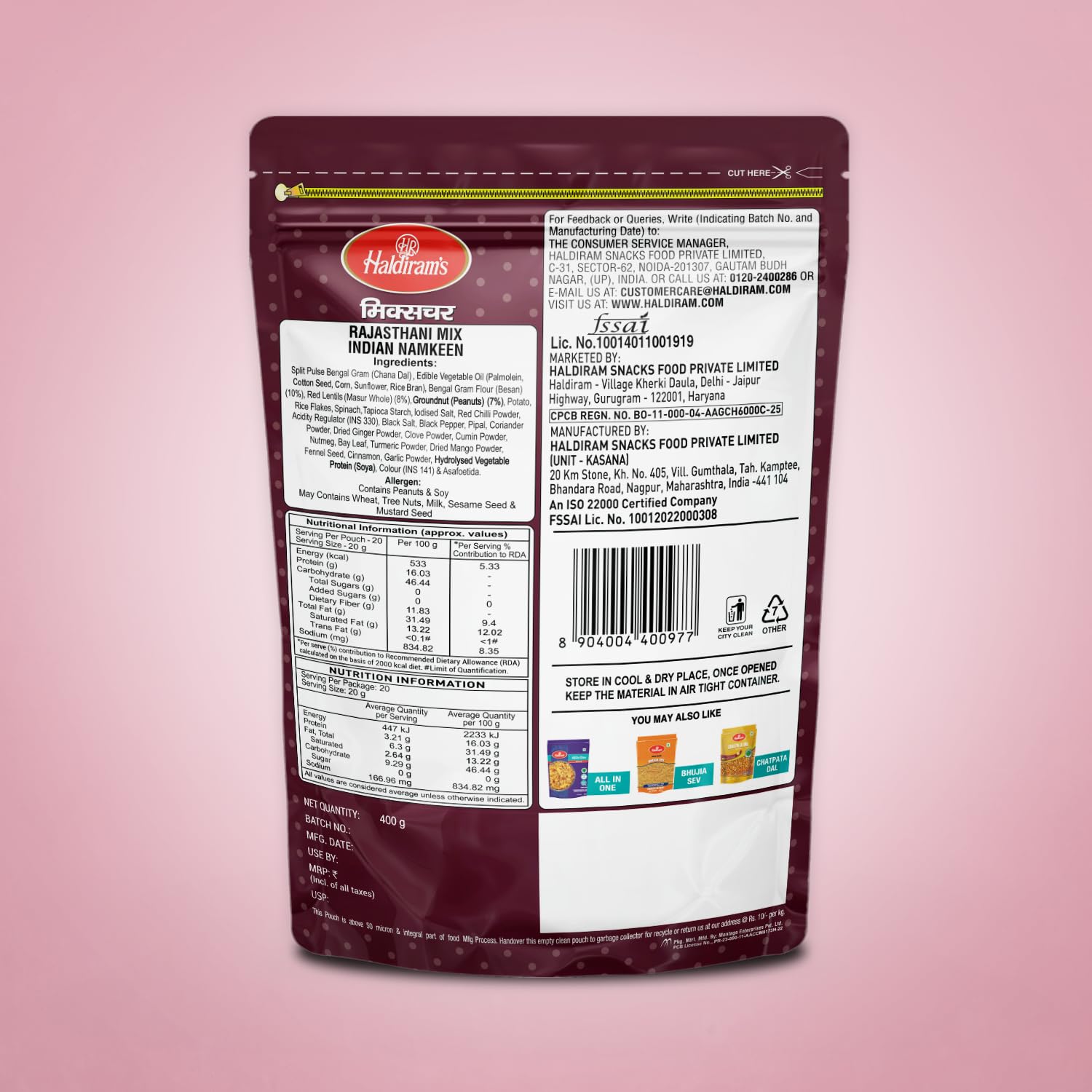 Haldiram's Nagpur Mixture, 400g