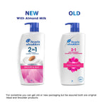 Head & Shoulders 2-in-1 Smooth and Silky Anti Dandruff Shampoo + Conditioner ( 1 L)