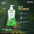 Himalaya Purifying Neem Face Wash 400 ML