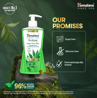 Himalaya Purifying Neem Face Wash 400 ML