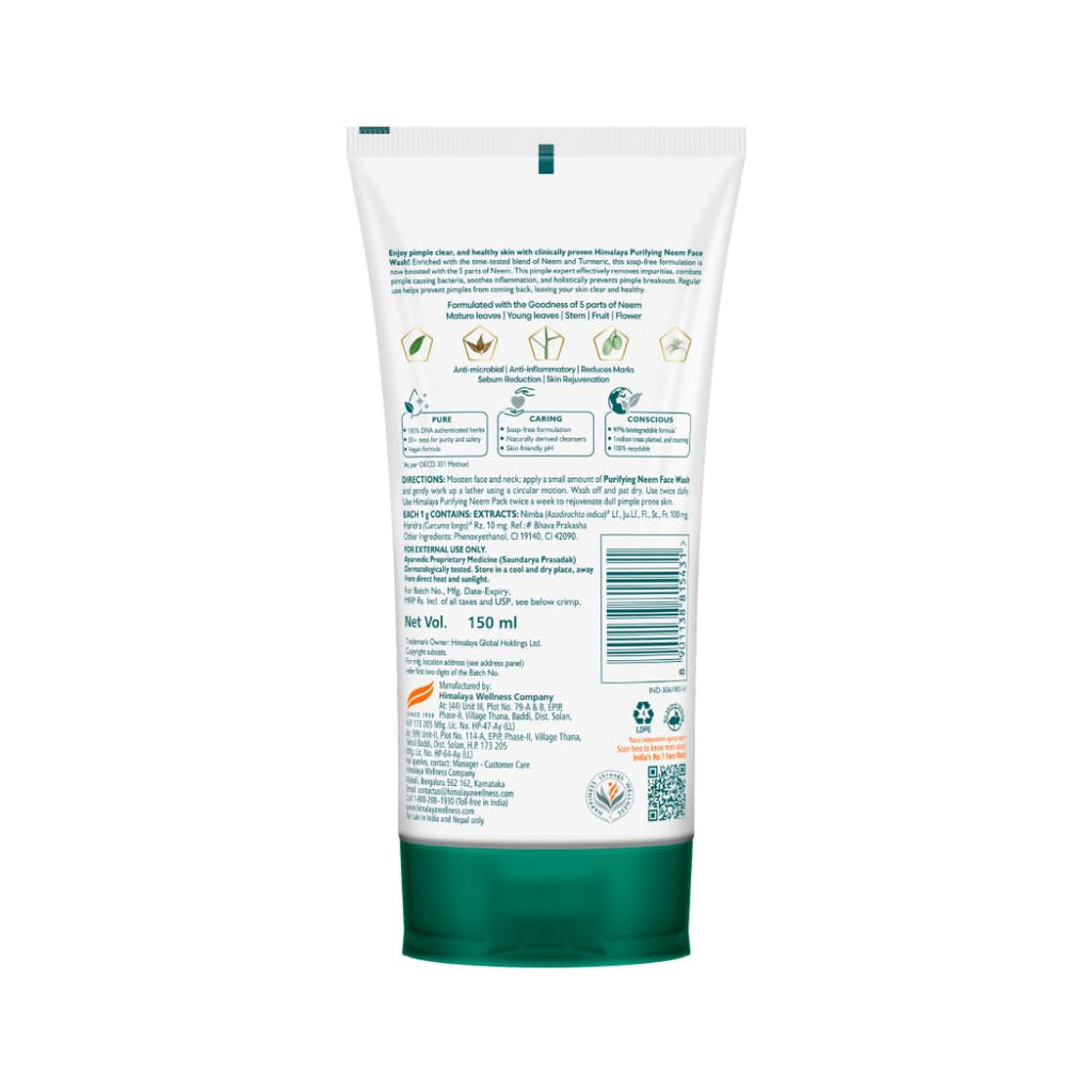 Himalaya Purifying Neem Face Wash, 150 ml