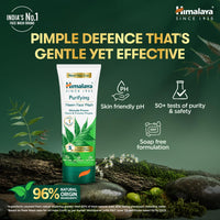 Himalaya Purifying Neem Face Wash, 150 ml