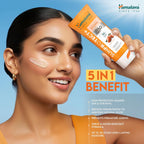 Himalaya Sun Protect+ Ultra Light Sunscreen | Light tint Cream 50g