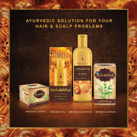Indulekha Bringha Shampoo 1L