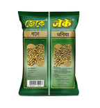 JK Masale Coriander Seeds (Dhaniya) Whole | 100 g Pouch