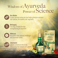 Kesh King Gold Ayurvedic Hair Oil 100 ml