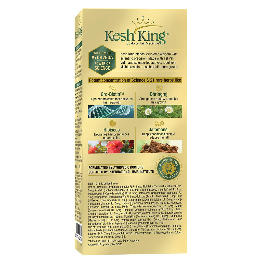 Kesh King Gold Ayurvedic Hair Oil 100 ml