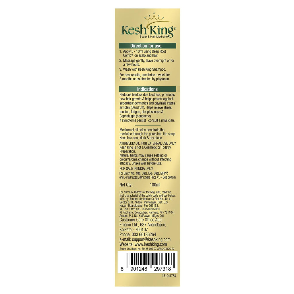 Kesh King Gold Ayurvedic Hair Oil 100 ml