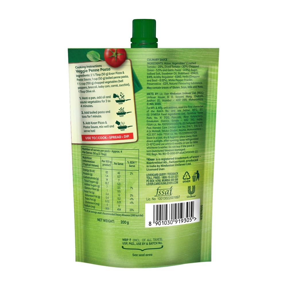 Knorr Pizza & Pasta Sauce|| 200 g