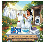 New Bright Like New Blue Detergent Bar with Stain Eraser Brush, Laundry Detergent, Value Pack, 720g