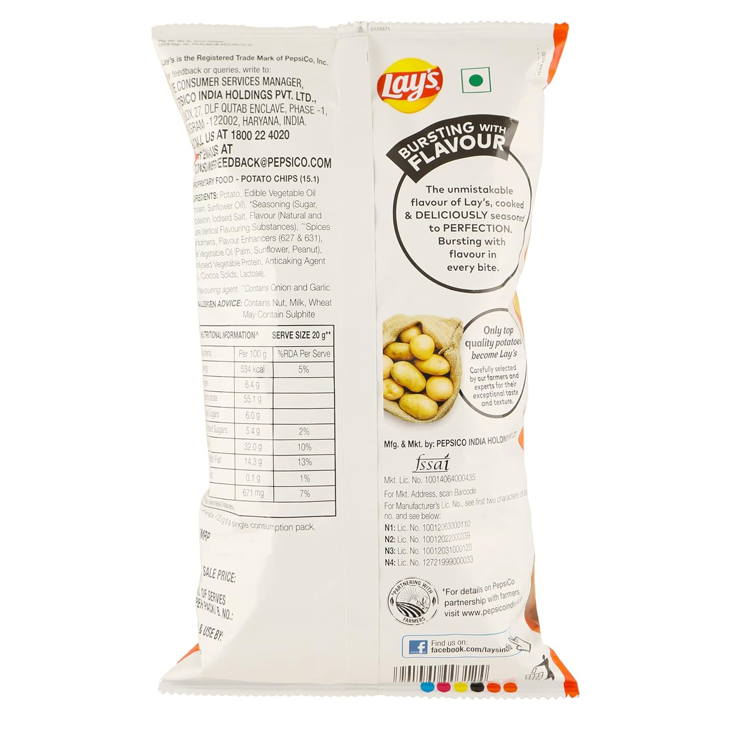 Lays Hot & Sweet chilli 90gm Pouch