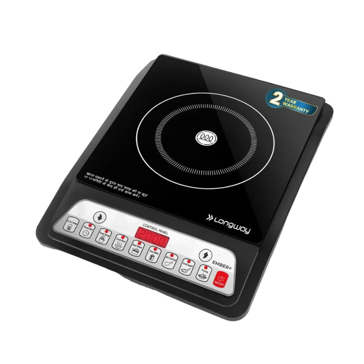 Longway Ember Plus IC 2000 Watt Induction Cooktop with Auto Shut-Off & Over-Heat Protection With 7 Cooking Mode & BIS Approved (Black, Push Button)
