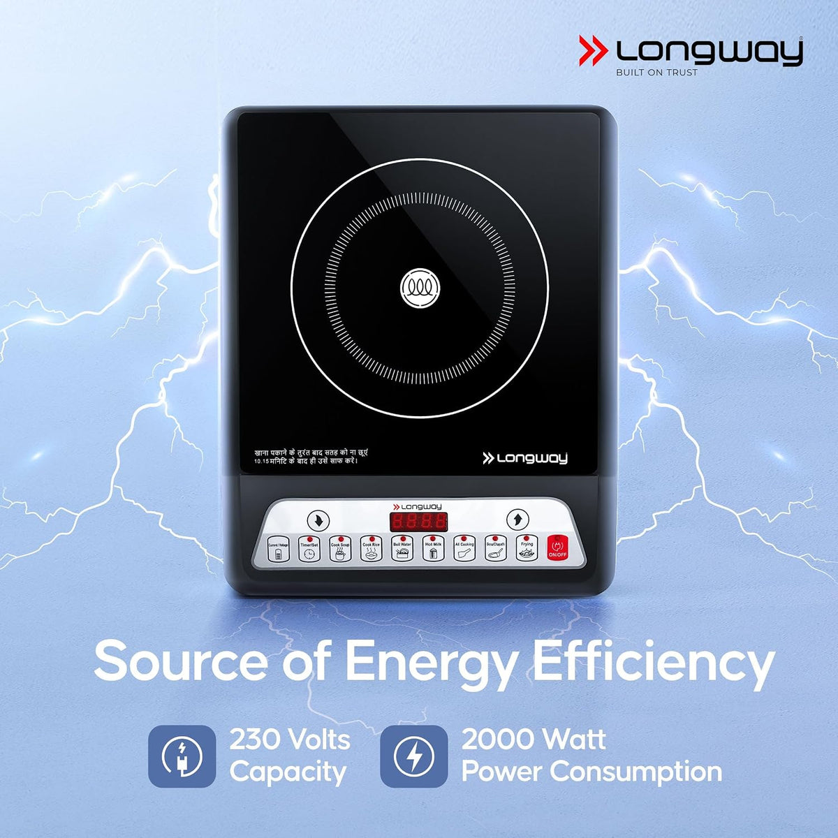 Longway Ember Plus IC 2000 Watt Induction Cooktop with Auto Shut-Off & Over-Heat Protection With 7 Cooking Mode & BIS Approved (Black, Push Button)