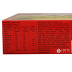 Lotte Choco Pie (Pack of 12), 336g