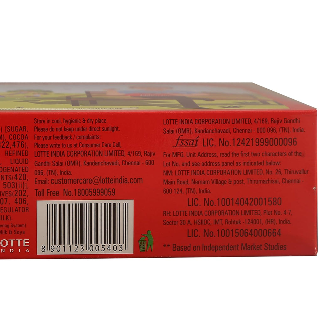 Lotte Choco Pie (Pack of 12), 336g