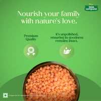 Tata Sampann Masoor Dal