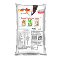 Fortune Premium Kachi Ghani Pure Mustard Oil