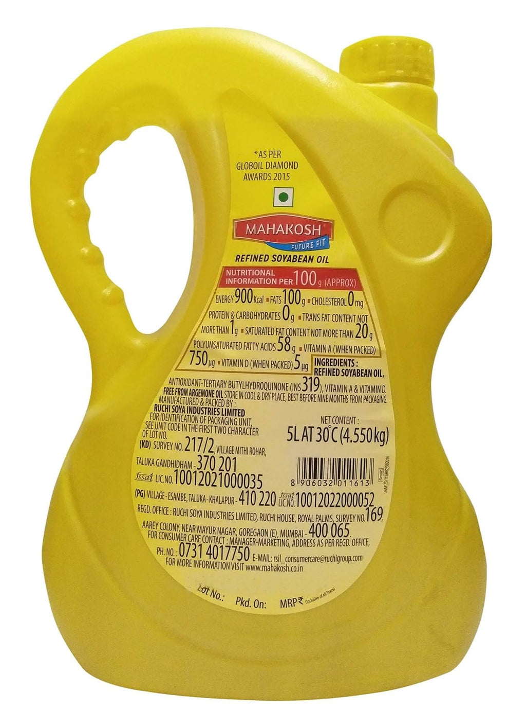 Mahakosh  Refined Soyabean oil 5L Can