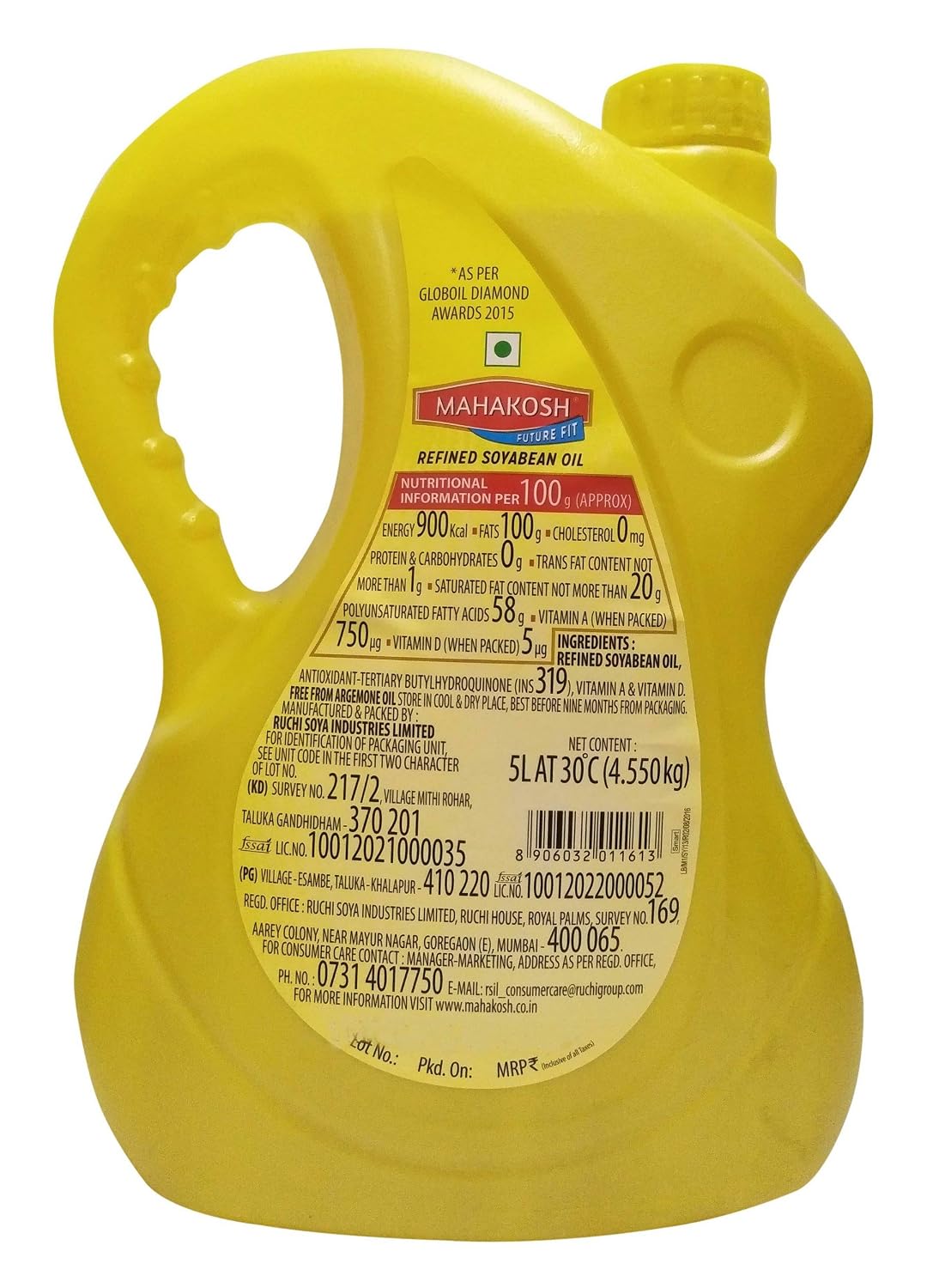 Mahakosh  Refined Soyabean oil 5L Can